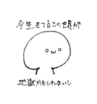 尊さを抑えきれなくなったオタク（個別スタンプ：40）