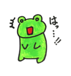 喜怒哀楽カエル 第2弾（個別スタンプ：5）