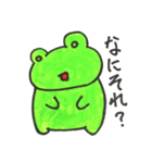 喜怒哀楽カエル 第2弾（個別スタンプ：10）
