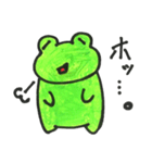 喜怒哀楽カエル 第2弾（個別スタンプ：32）