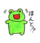 喜怒哀楽カエル 第2弾（個別スタンプ：34）