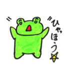 喜怒哀楽カエル 第2弾（個別スタンプ：36）