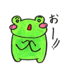 喜怒哀楽カエル 第2弾（個別スタンプ：39）