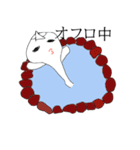 可愛いおばけの生活（個別スタンプ：2）