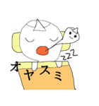 可愛いおばけの生活（個別スタンプ：4）