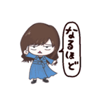 をる★ちゃん（個別スタンプ：1）