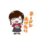をる★ちゃん（個別スタンプ：8）