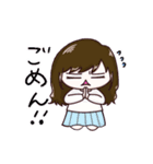 をる★ちゃん（個別スタンプ：11）