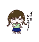 をる★ちゃん（個別スタンプ：13）