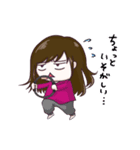をる★ちゃん（個別スタンプ：14）