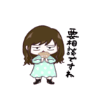 をる★ちゃん（個別スタンプ：16）