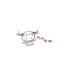 すばるちゃん4（個別スタンプ：3）