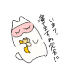 変ないきもの。2（個別スタンプ：18）