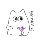 変ないきもの。2（個別スタンプ：31）