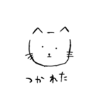 あざとゆるい猫（個別スタンプ：12）