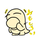 なんだかとってもくびもげら1（個別スタンプ：2）