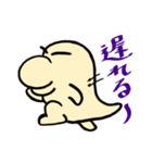 なんだかとってもくびもげら1（個別スタンプ：3）