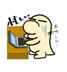 なんだかとってもくびもげら1（個別スタンプ：11）