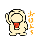 なんだかとってもくびもげら1（個別スタンプ：16）
