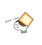 パンのっけたい(隊)（個別スタンプ：13）