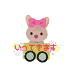 春の生き物（個別スタンプ：7）