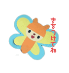 春の生き物（個別スタンプ：12）