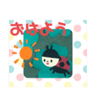 春の生き物（個別スタンプ：14）