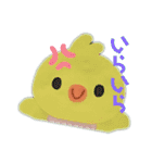 春の生き物（個別スタンプ：32）