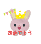 春の生き物（個別スタンプ：35）