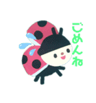 春の生き物（個別スタンプ：37）