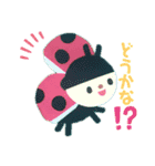 春の生き物（個別スタンプ：39）