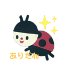 春の生き物（個別スタンプ：40）