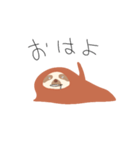 ナマケスギタモノ（個別スタンプ：3）
