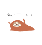 ナマケスギタモノ（個別スタンプ：10）