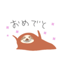 ナマケスギタモノ（個別スタンプ：11）