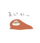 ナマケスギタモノ（個別スタンプ：18）