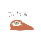 ナマケスギタモノ（個別スタンプ：20）