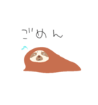 ナマケスギタモノ（個別スタンプ：25）