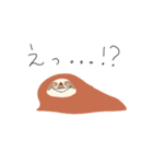 ナマケスギタモノ（個別スタンプ：28）