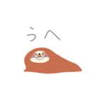 ナマケスギタモノ（個別スタンプ：30）