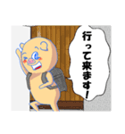 トン助の憂鬱5（個別スタンプ：2）
