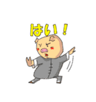 トン助の憂鬱5（個別スタンプ：7）