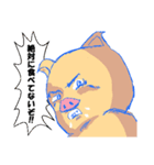 トン助の憂鬱5（個別スタンプ：22）