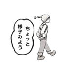 空欄に入れる言葉を選んでください。（個別スタンプ：7）