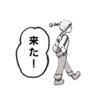 空欄に入れる言葉を選んでください。（個別スタンプ：9）