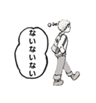 空欄に入れる言葉を選んでください。（個別スタンプ：22）