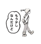 空欄に入れる言葉を選んでください。（個別スタンプ：25）