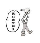 空欄に入れる言葉を選んでください。（個別スタンプ：26）