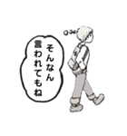 空欄に入れる言葉を選んでください。（個別スタンプ：27）