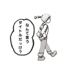 空欄に入れる言葉を選んでください。（個別スタンプ：28）